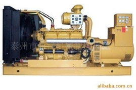 泰州市海鋒機(jī)械制造 柴油發(fā)電機(jī)組產(chǎn)品列表
