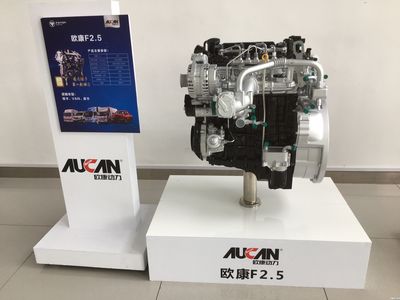 福田汽車雙鐘齊鳴 新能源汽車的風(fēng)口與藍(lán)牌新規(guī)的轉(zhuǎn)折點(diǎn)